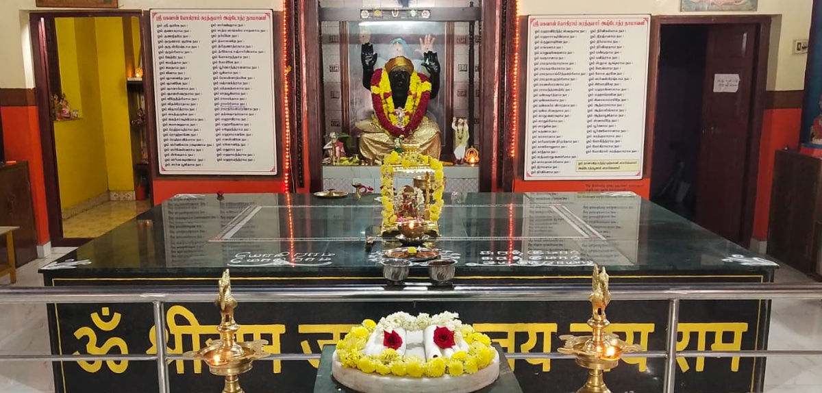 Sri Yogiram Suratkumar Sri Yogiram Suratkumar